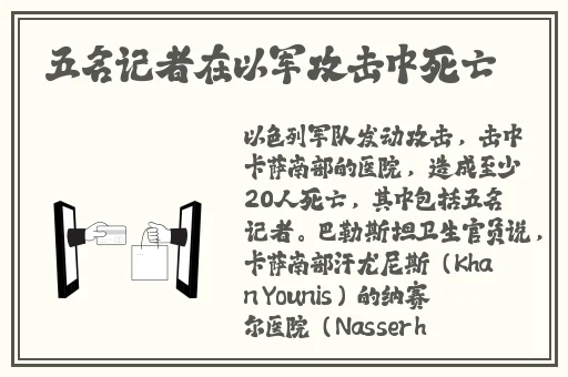 张津瑜VS吕总视频外网