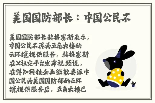 菠萝菠萝蜜在线视频观看播放