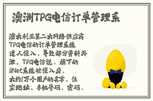 亚洲精品无码免费观看