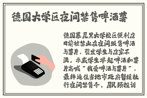 铜铜铜铜铜铜铜铜铜好多深蘑菇视频