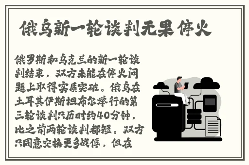 无码国产精品一区二区免费n
