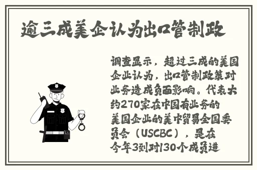 17c吃瓜官网黑料