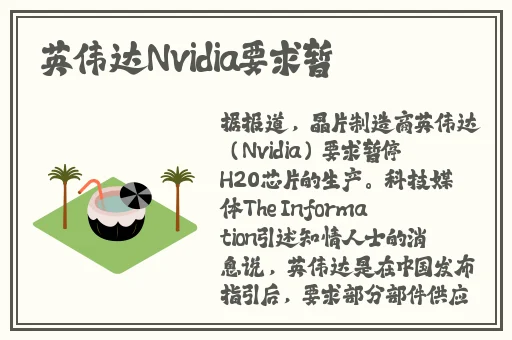 果冻传媒AV国产在线观看