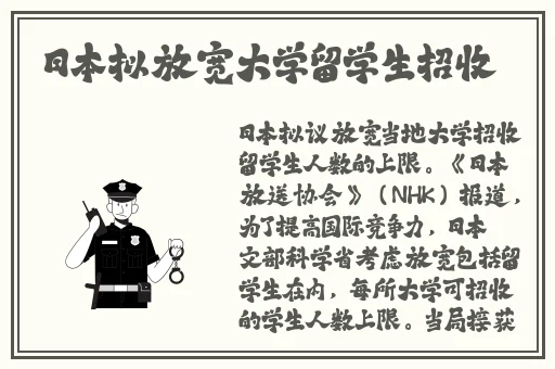 晚上睡不着偷偷看B站软件推荐
