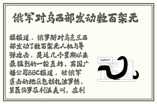 爆机少女喵小吉珍品