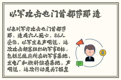 手机看片714免费
