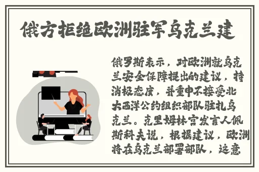 亚洲国产精品网站在线播放