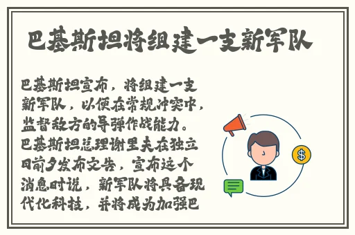 .www红色一片