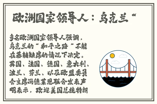 糖心下载官方入口ios