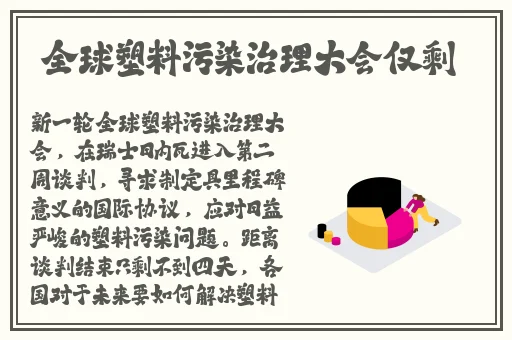 亚洲yeezy官网网站