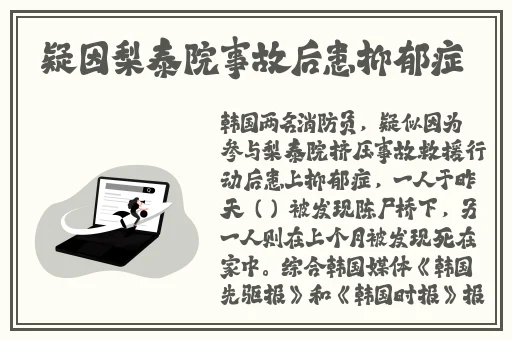 404款禁用软件APP免费网站