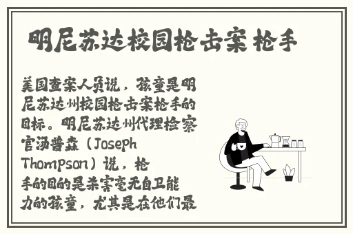 51cg热门大瓜今日吃瓜赵子涵