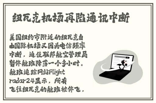 星空传媒XK8020王拉拉升职记辰悦