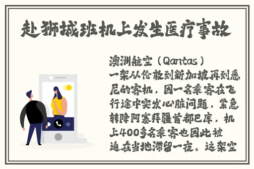 糖心传媒兔子先生l监制