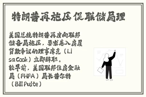 两个人生猴子不盖被子