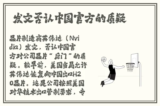 精品国产18久久久久久