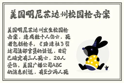 授课方式by肉馅小水饺视频