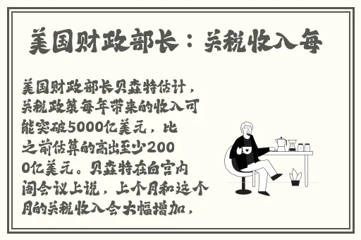 **羞羞漫画入口