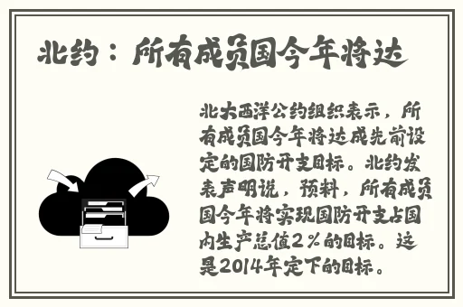 沫沫窗户玻璃反光视频录屏