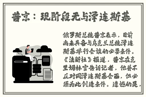 appstore水蜜桃的激活码