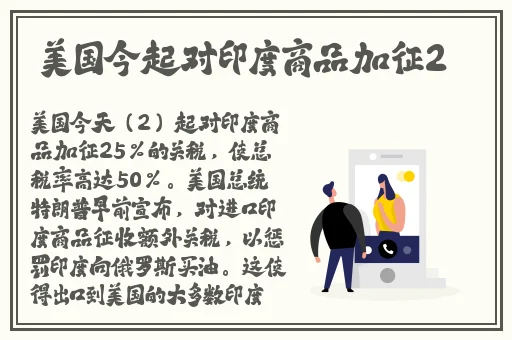 欧美精品一区二区三区久久