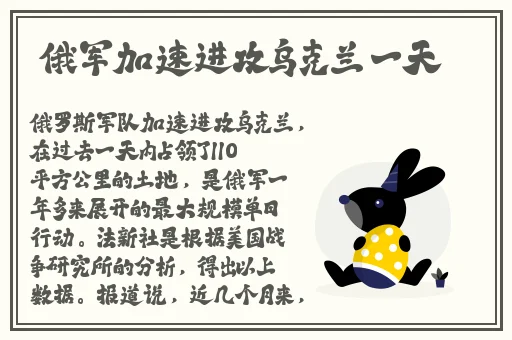 打扑壳不盖被子会怎么样要不发出声音