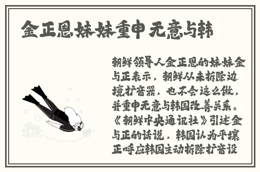 by19777换到哪里了